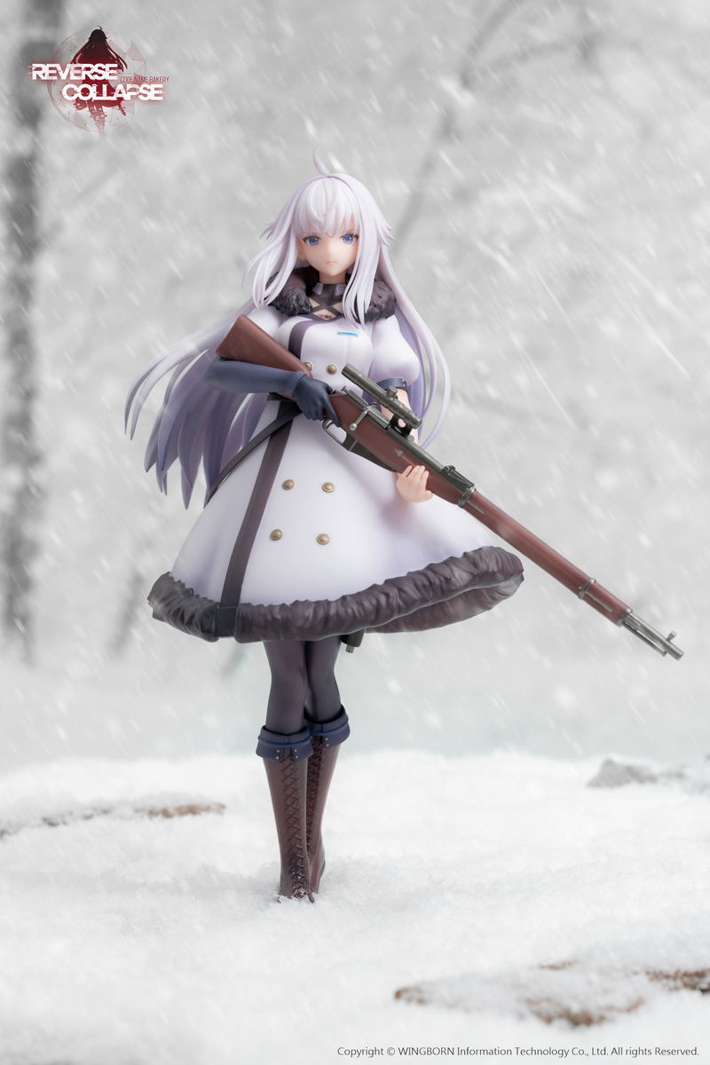 Reverse Collapse Code Name Bakery 1/8 Scale Pre-Painted Figure: Jefuty image 12