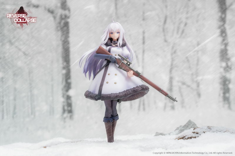 Reverse Collapse Code Name Bakery 1/8 Scale Pre-Painted Figure: Jefuty image 19