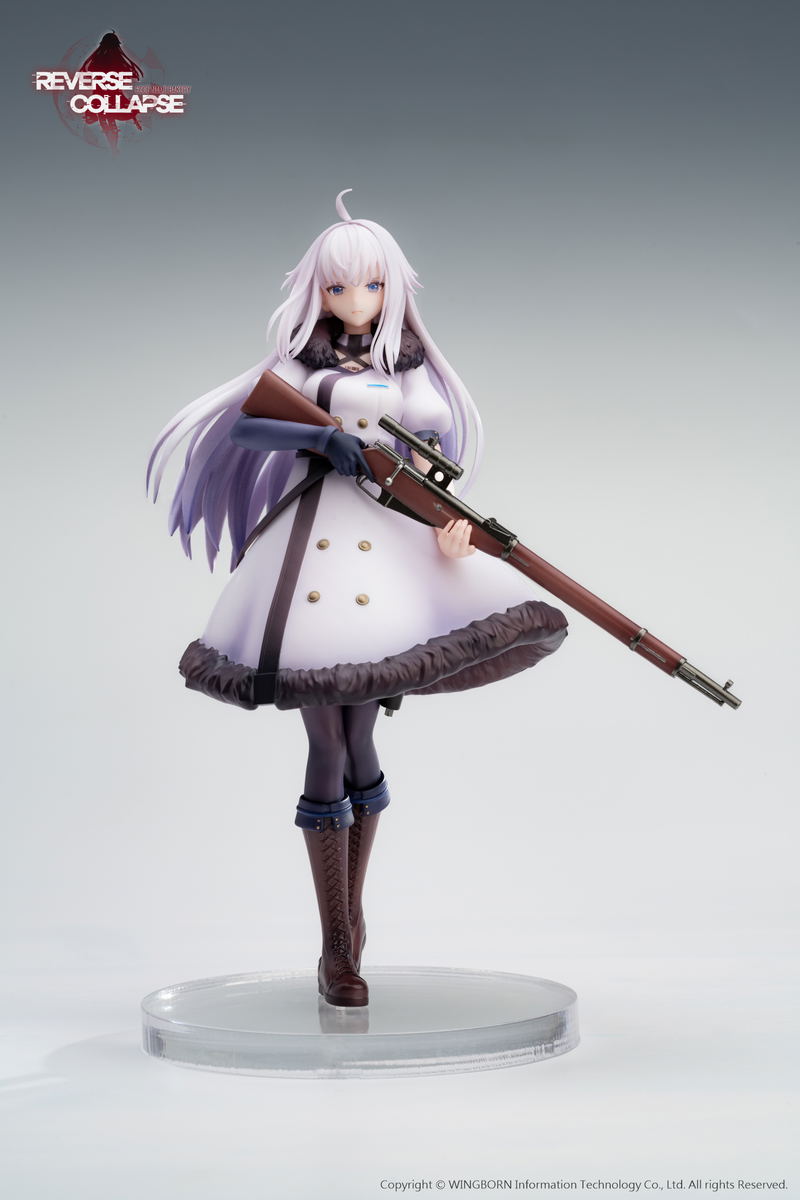 Reverse Collapse Code Name Bakery 1/8 Scale Pre-Painted Figure: Jefuty image 2