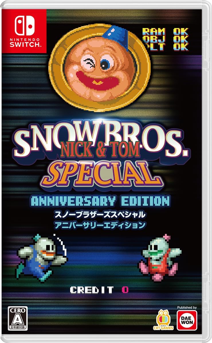 Snow Bros. Special [Anniversary Edition] (Multi-Language) image 1