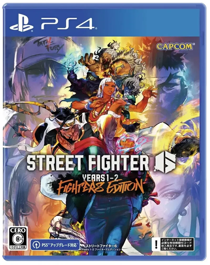 Street Fighter 6 [Years 1-2 Fighters Edition] (Multi-Language) image 1