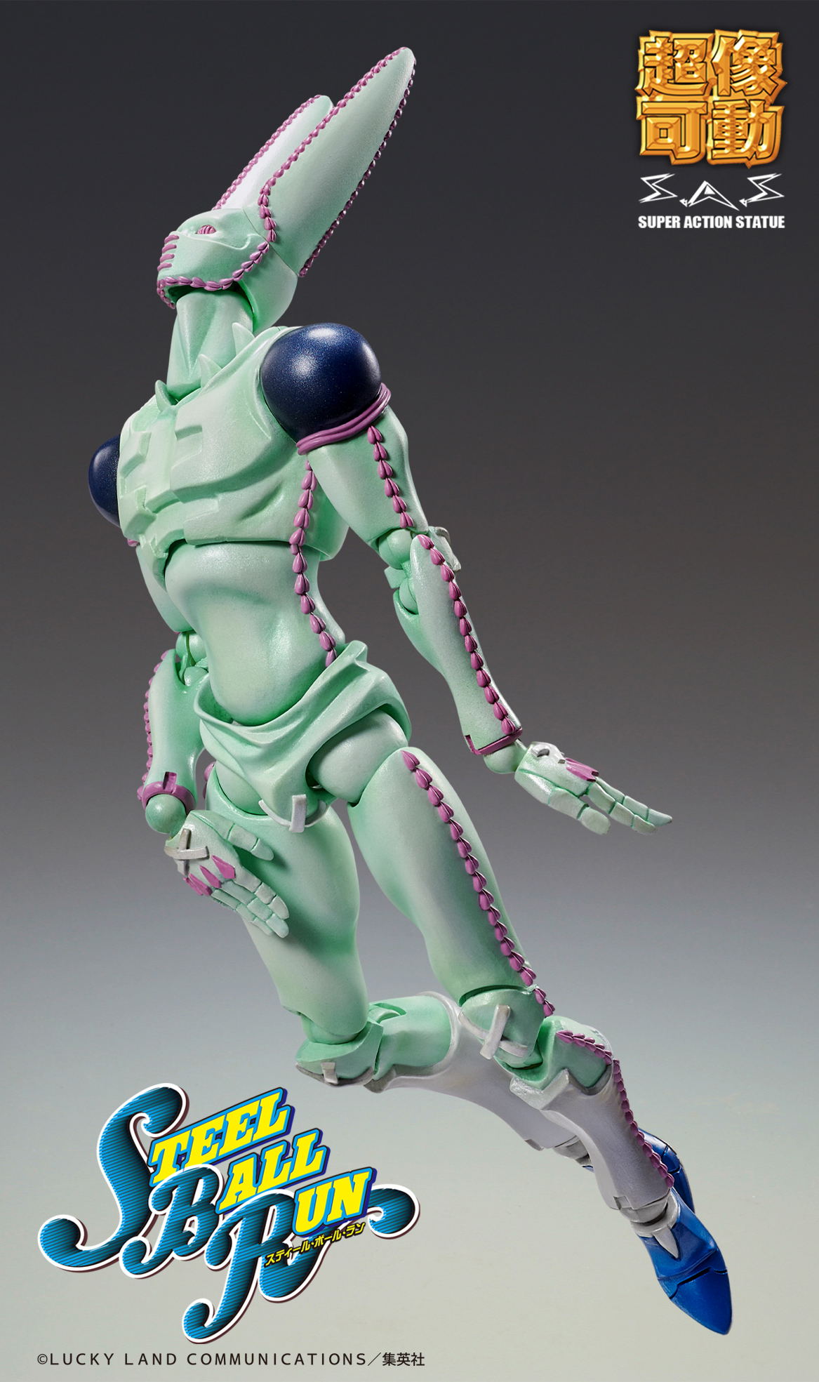 Super Action Statue JoJo's Bizarre Adventure Part VII Steel Ball