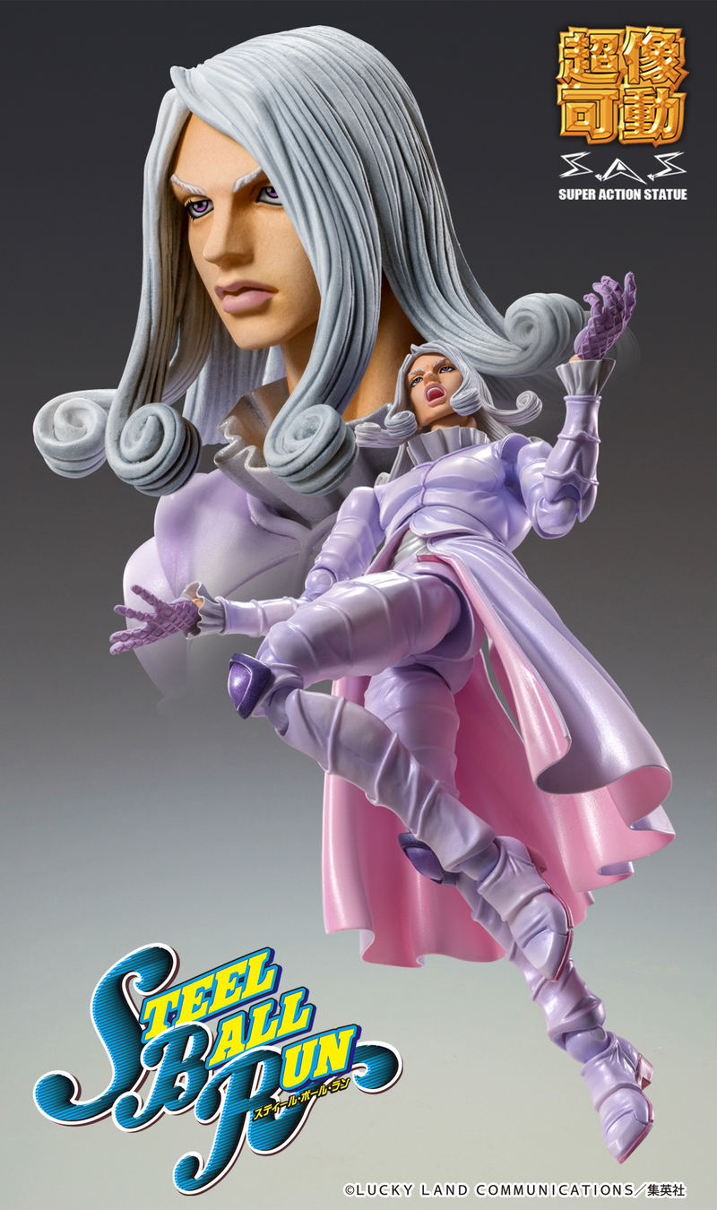 Super Action Statue JoJo's Bizarre Adventure Part VII Steel Ball Run: Funny Valentine Second image 5