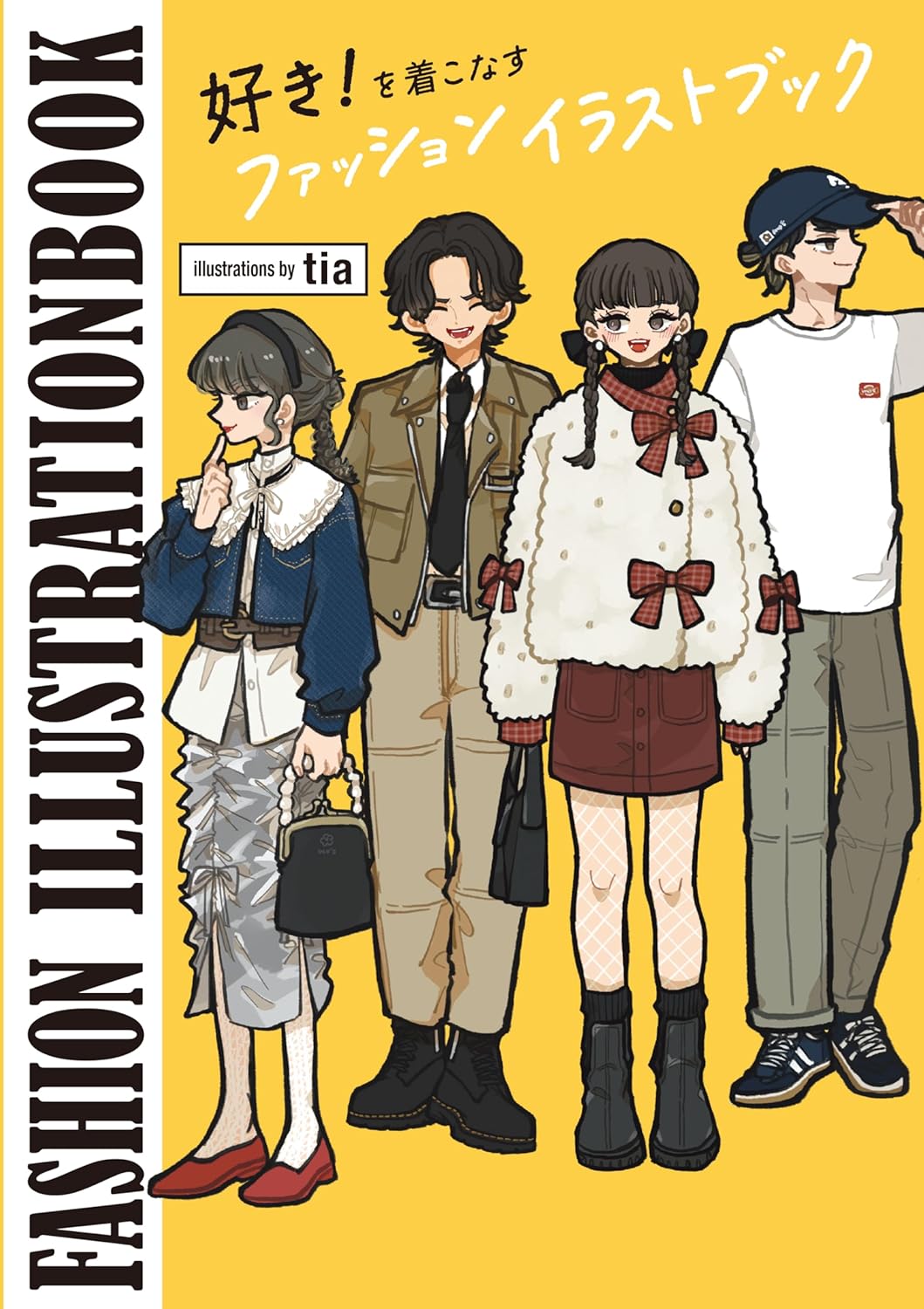 Tia's Fashion Illustration Book (Illustration + Comic Collection)