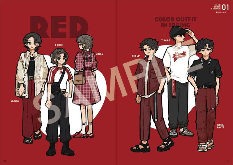 Tia's Fashion Illustration Book (Illustration + Comic Collection) image 5
