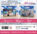 Venus Vacation Prism Photo Mode Acrylic Standee <span class="ext" style="background-color: #003082; color: #FFFFFF;">PLAY EXCLUSIVES</span> thumbnail 14