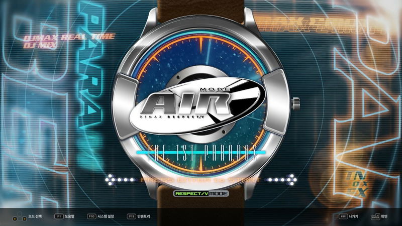 Djmax Respect V: Ez2on Pack (DLC) <span class="ext" style="background-color: #B0000F; color: #FFFFFF;">DLC</span> <span class="ext" style="background-color: #2a475e; color: #FFFFFF;">STEAM</span> <span class="ext ext_digital">digital</span> image 2