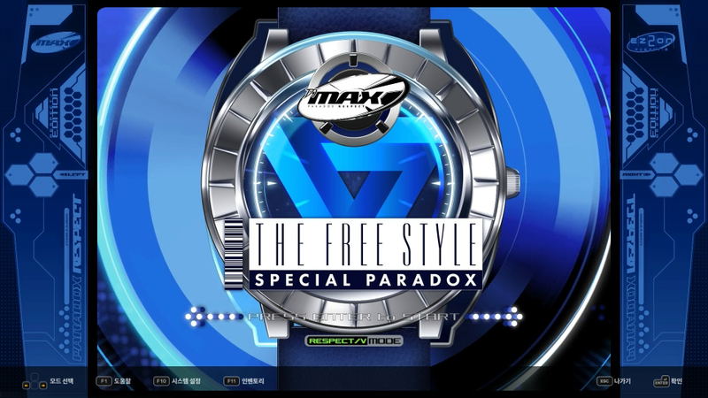 Djmax Respect V: Ez2on Pack (DLC) <span class="ext" style="background-color: #B0000F; color: #FFFFFF;">DLC</span> <span class="ext" style="background-color: #2a475e; color: #FFFFFF;">STEAM</span> <span class="ext ext_digital">digital</span> image 3