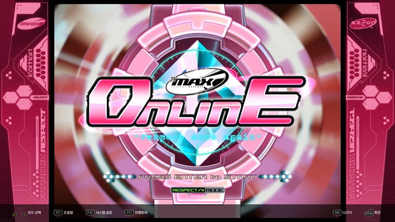 Djmax Respect V: Ez2on Pack (DLC) <span class="ext" style="background-color: #B0000F; color: #FFFFFF;">DLC</span> <span class="ext" style="background-color: #2a475e; color: #FFFFFF;">STEAM</span> <span class="ext ext_digital">digital</span> image 4
