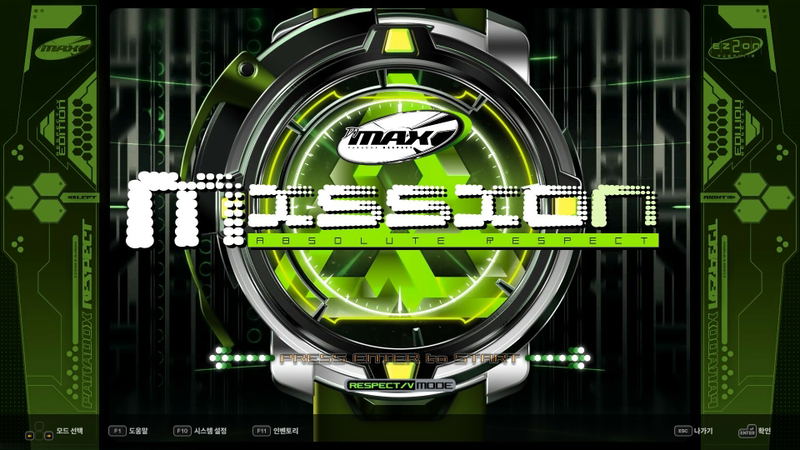 Djmax Respect V: Ez2on Pack (DLC) <span class="ext" style="background-color: #B0000F; color: #FFFFFF;">DLC</span> <span class="ext" style="background-color: #2a475e; color: #FFFFFF;">STEAM</span> <span class="ext ext_digital">digital</span> image 5