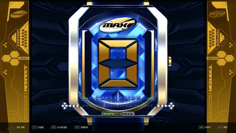 Djmax Respect V: Ez2on Pack (DLC) <span class="ext" style="background-color: #B0000F; color: #FFFFFF;">DLC</span> <span class="ext" style="background-color: #2a475e; color: #FFFFFF;">STEAM</span> <span class="ext ext_digital">digital</span> image 6
