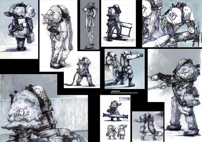 Masahiro Ito Artworks: Acid Bufferzone image 5