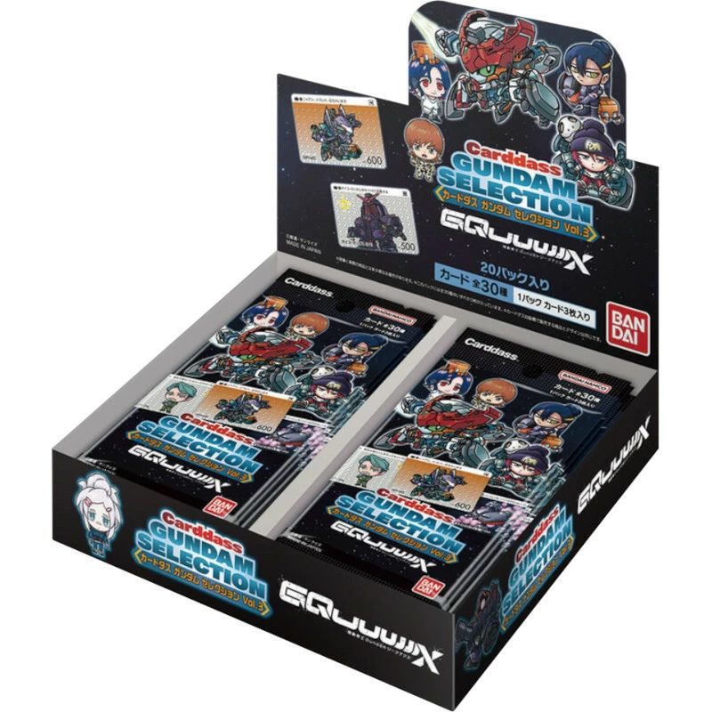 Carddass Gundam Selection Vol. 3 -Mobile Suit Gundam GQuuuuuuX- Pack (Set of 20 Packs) — Import Game Deal