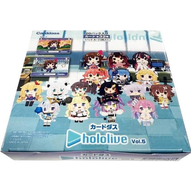 Carddass Hololive Vol. 5 (Set of 20 Packs)