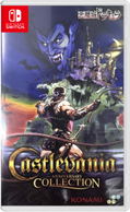 Castlevania Anniversary Collection  (Multi-Language) thumbnail 1