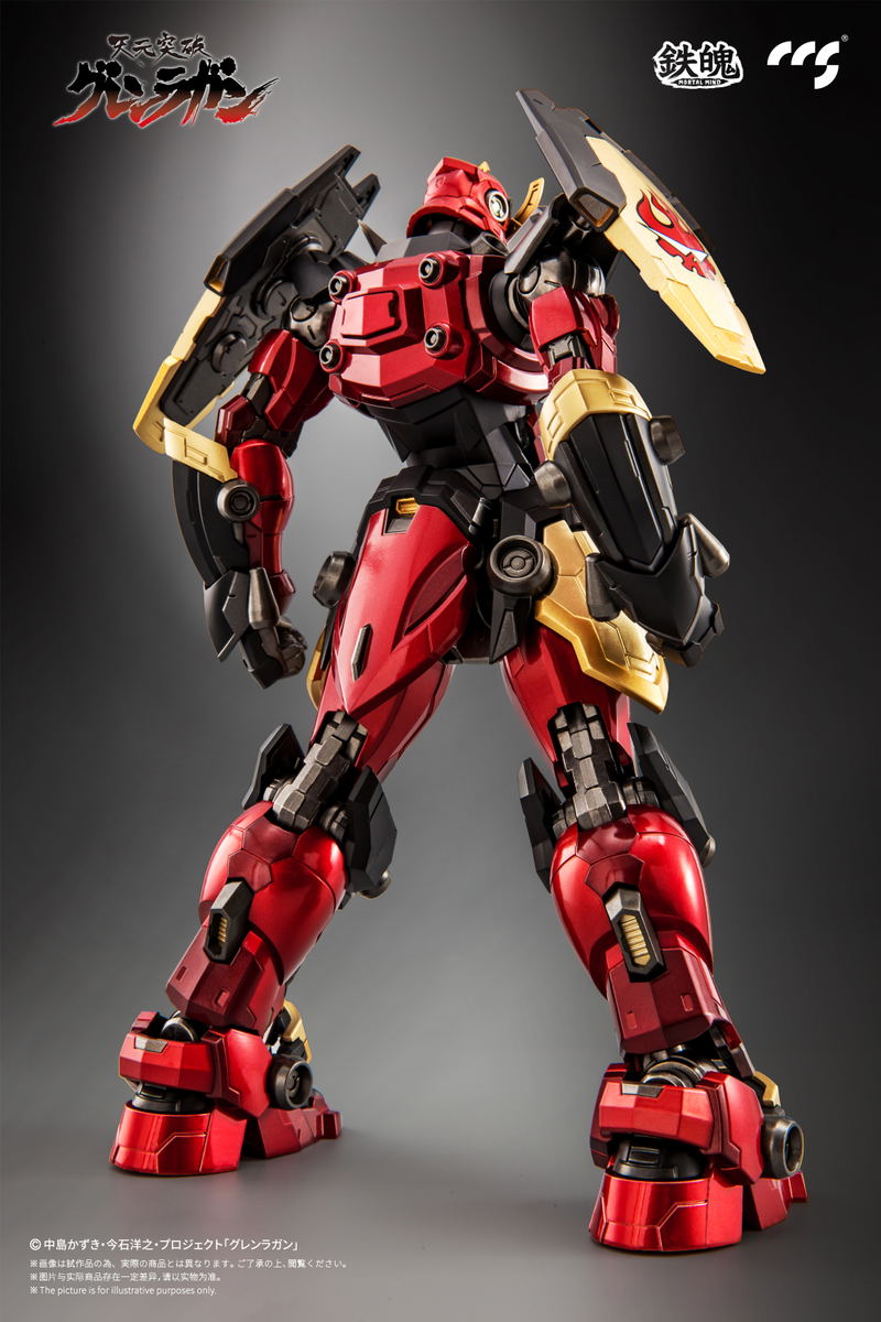 Mortal Mind Series Tengen Toppa Gurren Lagann Alloy Action Figure: Gurren Lagann image 3