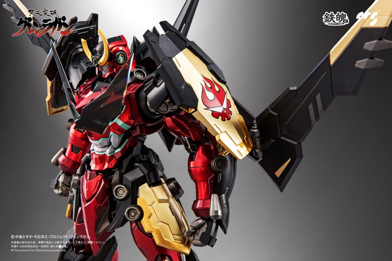Mortal Mind Series Tengen Toppa Gurren Lagann Alloy Action Figure: Gurren Lagann image 12
