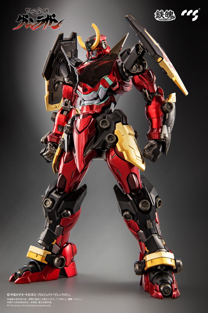 Mortal Mind Series Tengen Toppa Gurren Lagann Alloy Action Figure: Gurren Lagann image 2