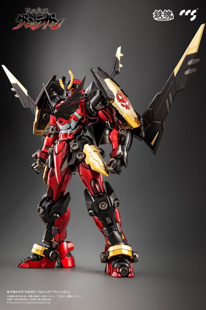 Mortal Mind Series Tengen Toppa Gurren Lagann Alloy Action Figure: Gurren Lagann image 4