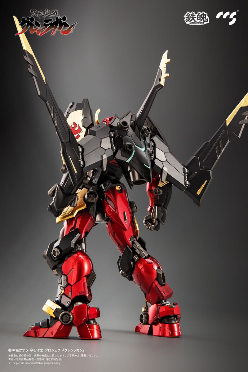 Mortal Mind Series Tengen Toppa Gurren Lagann Alloy Action Figure: Gurren Lagann image 5