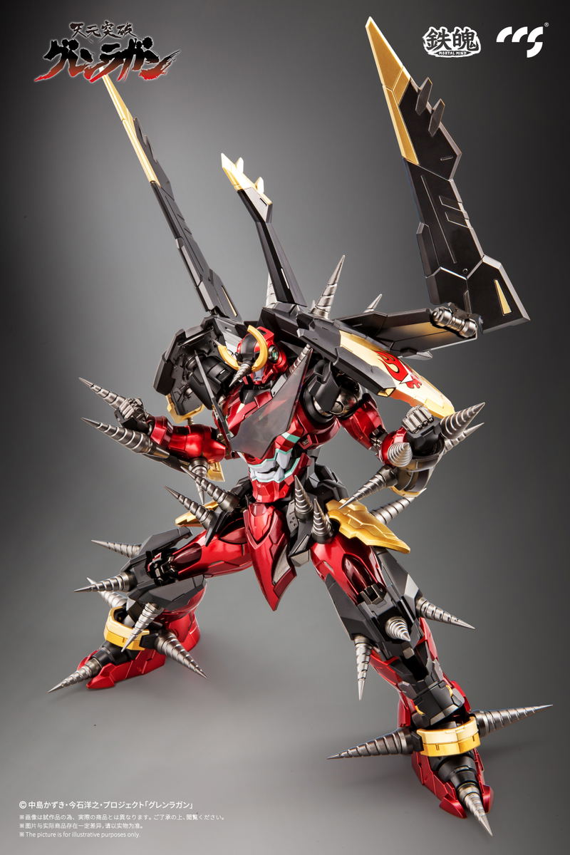 Mortal Mind Series Tengen Toppa Gurren Lagann Alloy Action Figure: Gurren Lagann image 6