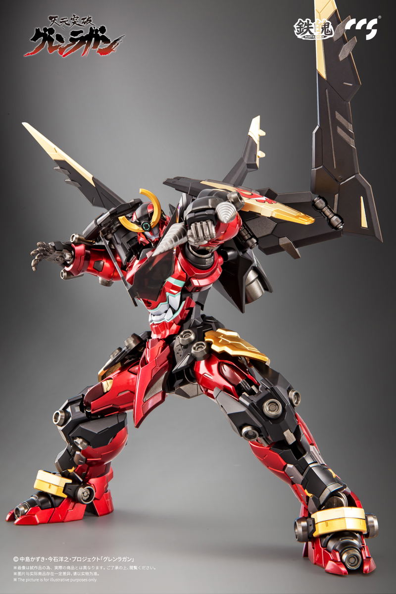 Mortal Mind Series Tengen Toppa Gurren Lagann Alloy Action Figure: Gurren Lagann image 7