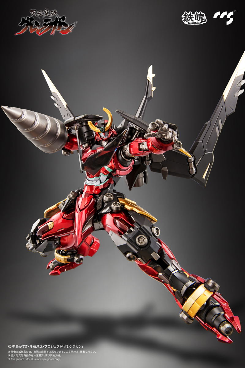 Mortal Mind Series Tengen Toppa Gurren Lagann Alloy Action Figure: Gurren Lagann image 8