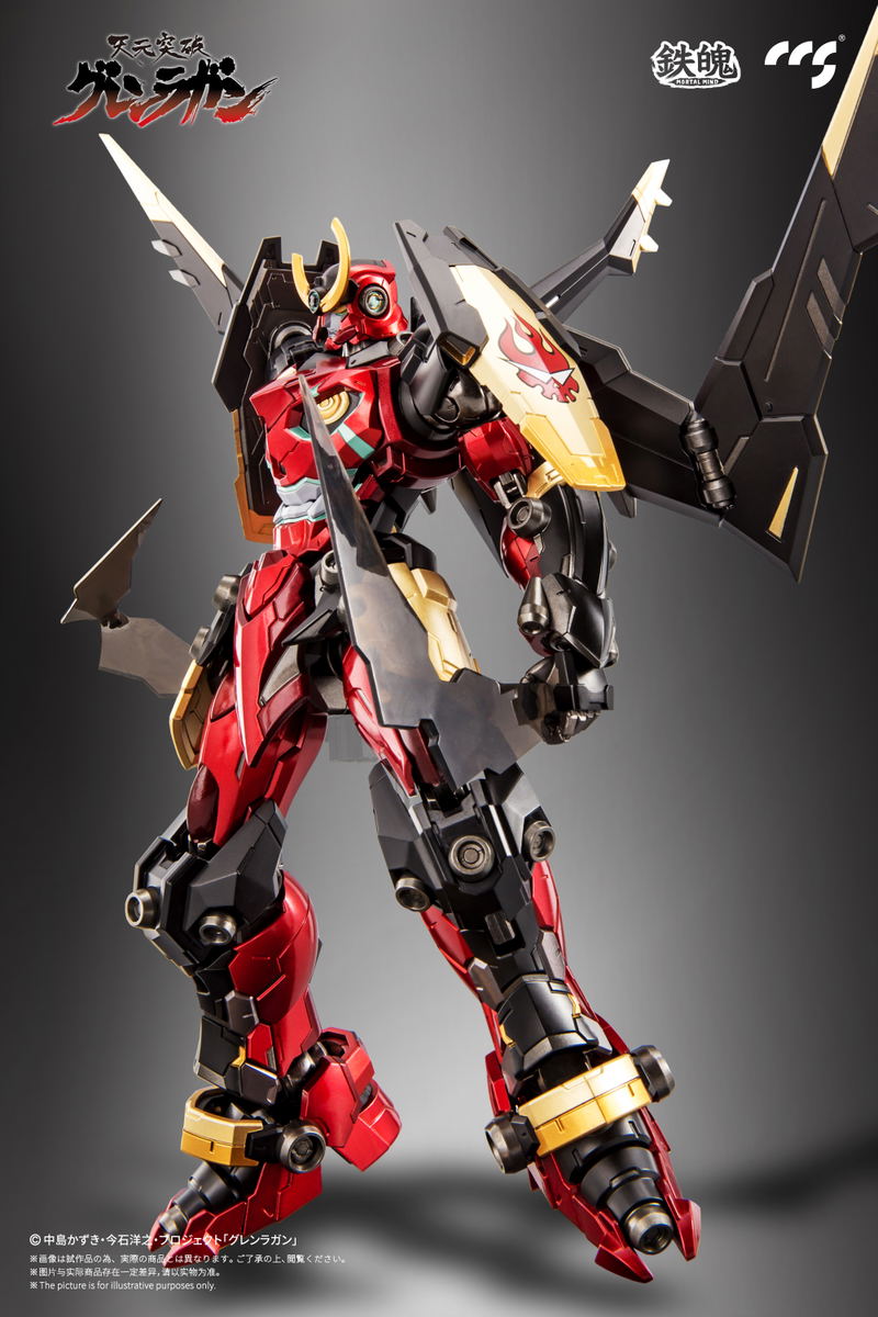 Mortal Mind Series Tengen Toppa Gurren Lagann Alloy Action Figure: Gurren Lagann image 11