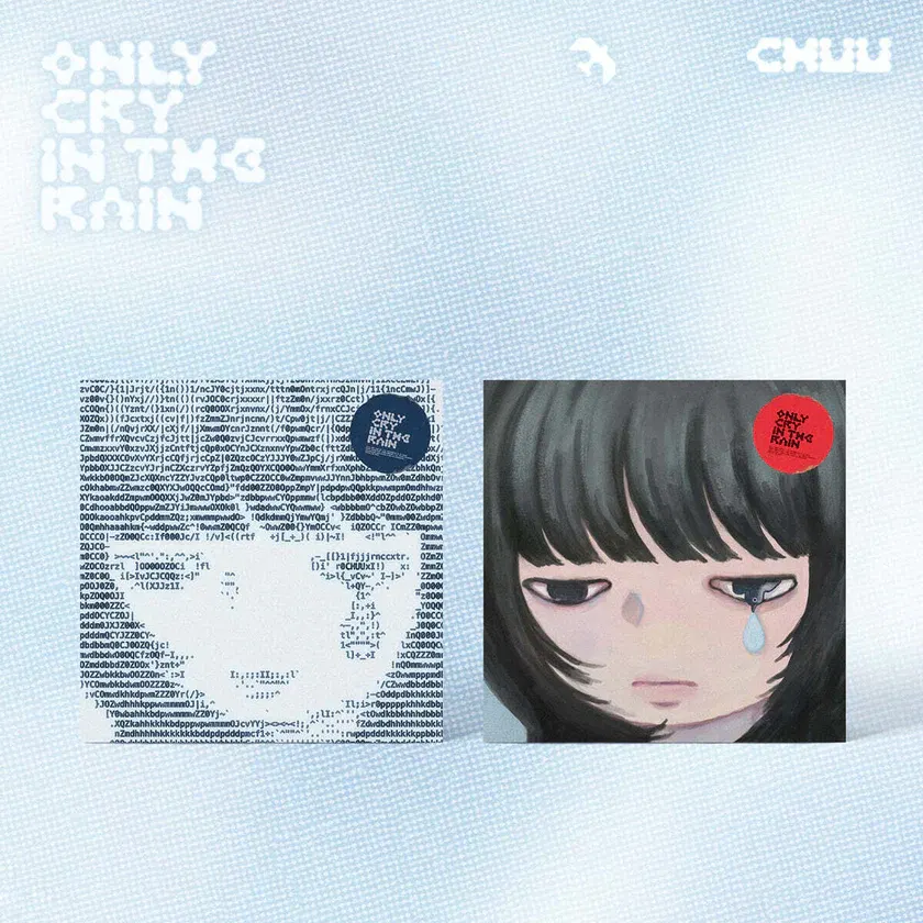 CHUU - Only cry in the rain / 3rd Mini Album — Import Game Deal