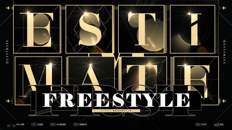 Djmax Respect V: Estimate Pack (DLC) <span class="ext" style="background-color: #B0000F; color: #FFFFFF;">DLC</span> <span class="ext" style="background-color: #2a475e; color: #FFFFFF;">STEAM</span> <span class="ext ext_digital">digital</span> image 3