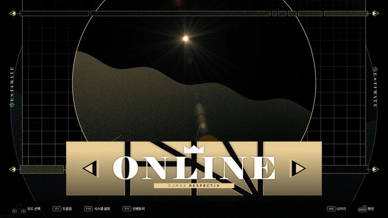 Djmax Respect V: Estimate Pack (DLC) <span class="ext" style="background-color: #B0000F; color: #FFFFFF;">DLC</span> <span class="ext" style="background-color: #2a475e; color: #FFFFFF;">STEAM</span> <span class="ext ext_digital">digital</span> image 4