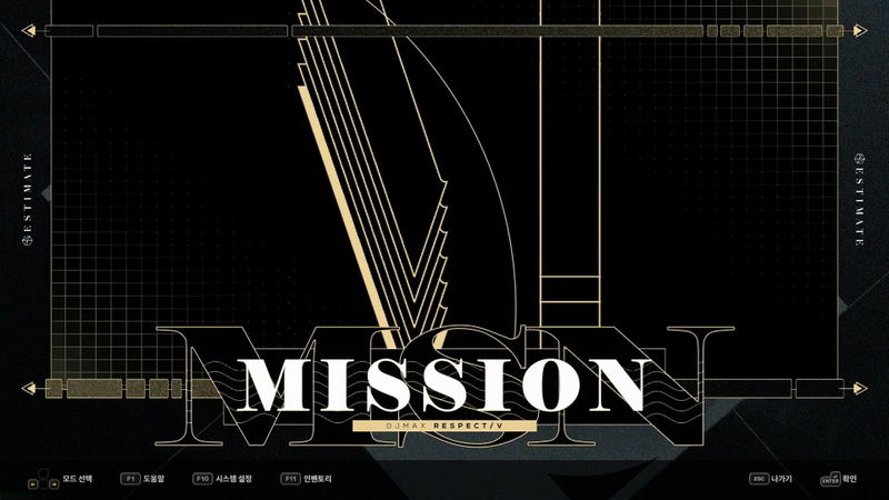 Djmax Respect V: Estimate Pack (DLC) <span class="ext" style="background-color: #B0000F; color: #FFFFFF;">DLC</span> <span class="ext" style="background-color: #2a475e; color: #FFFFFF;">STEAM</span> <span class="ext ext_digital">digital</span> image 5
