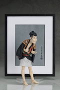 figma No. SP-100 The Table Museum: Otani Oniji III as Yakko Edobei by Sharaku (Re-run) thumbnail 2