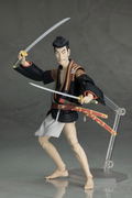 figma No. SP-100 The Table Museum: Otani Oniji III as Yakko Edobei by Sharaku (Re-run) thumbnail 7