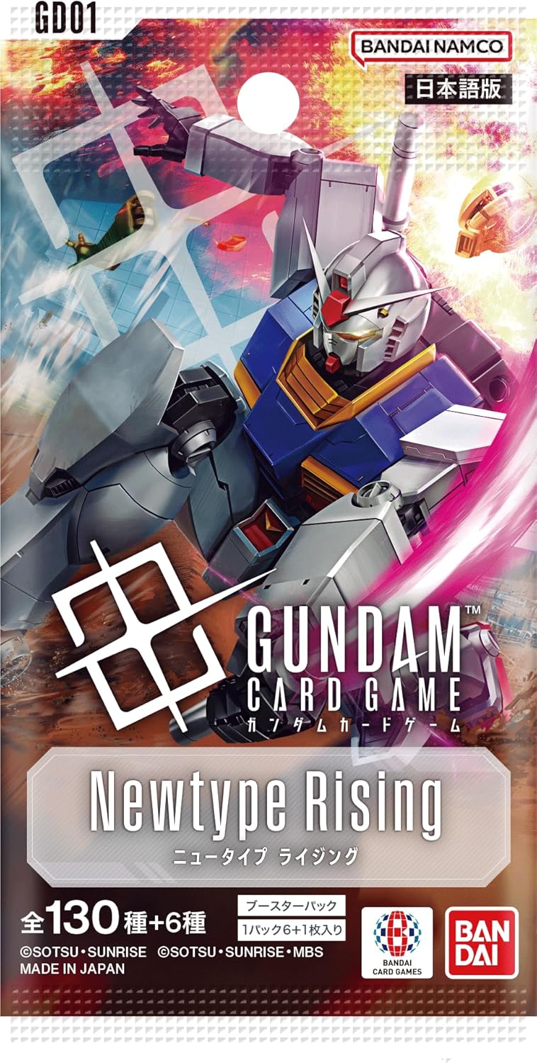Gundam Card Game Booster Pack Newtype Rising GD01 (Set of 24 Packs