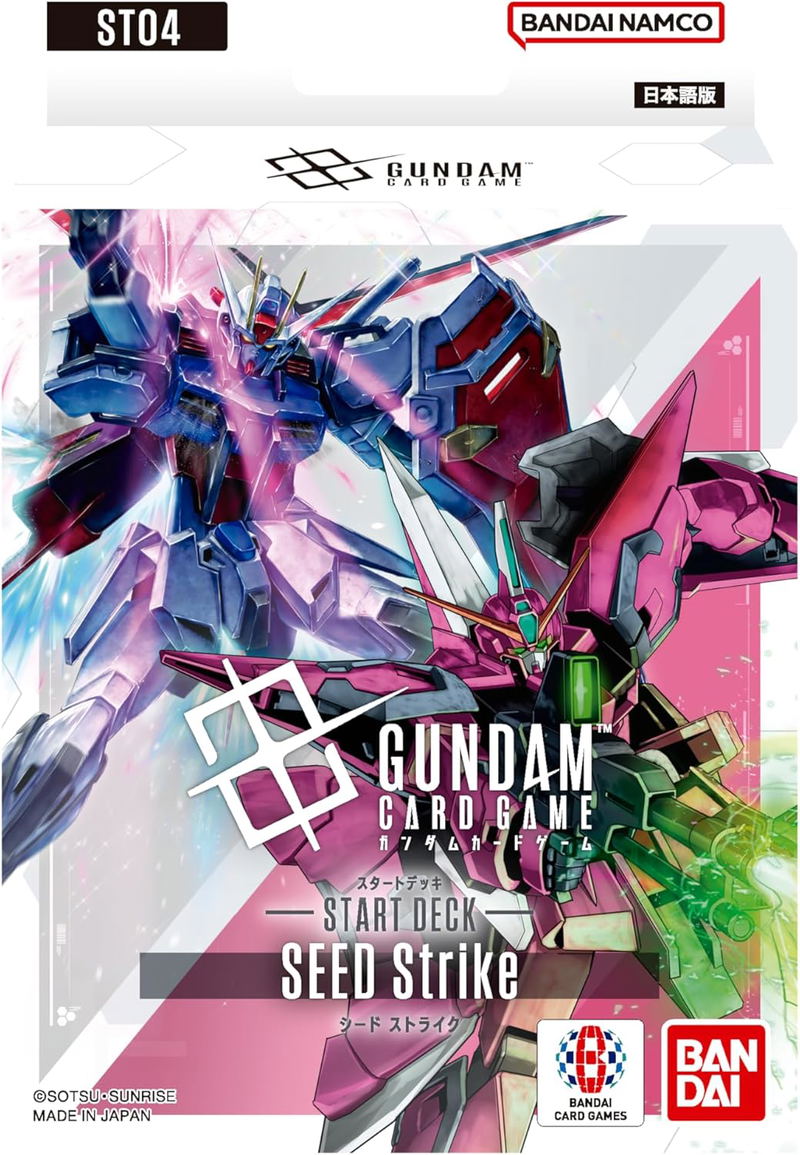 Gundam Card Game Start Deck Seed Strike ST04 image 1