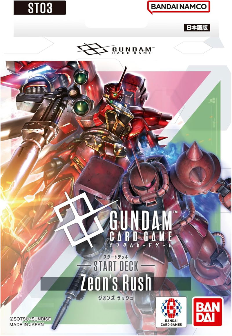 Gundam Card Game Start Deck Zeon's Rush ST03 image 1