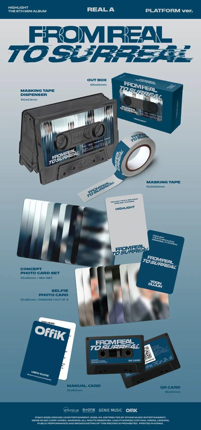 HIGHLIGHT - From Real to Surreal / THE 6th MINI ALBUM (PLATFORM Ver.) image 2