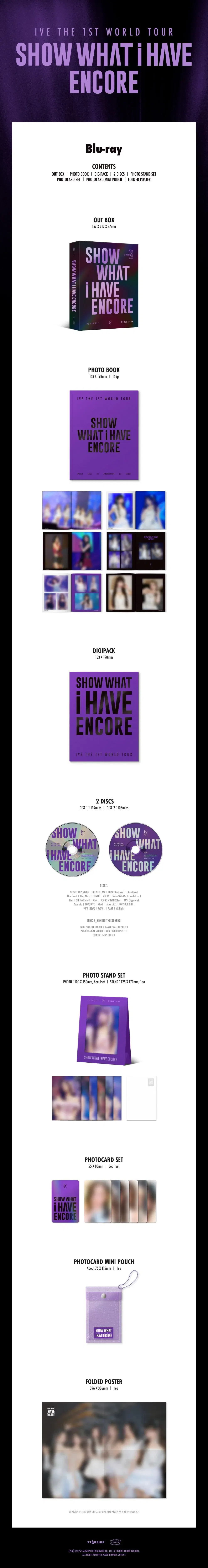 IVE - THE 1ST WORLD TOUR [SHOW WHAT I HAVE - ENCORE] Blu-ray (IVE