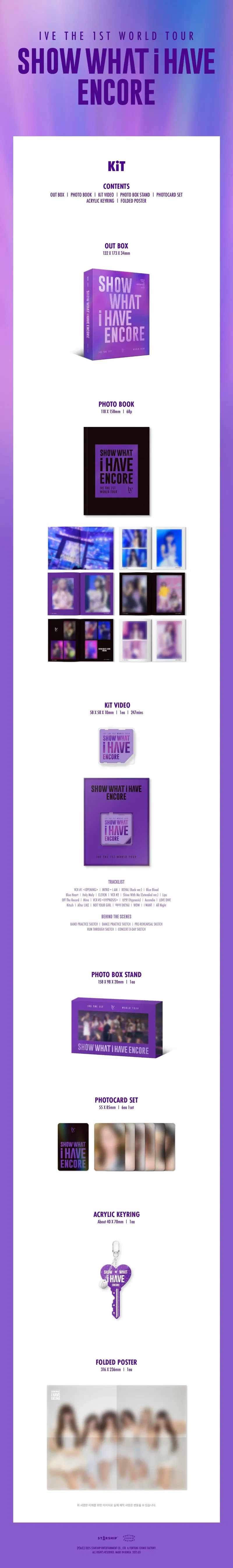 IVE - THE 1ST WORLD TOUR [SHOW WHAT I HAVE - ENCORE] KiT VIDEO image 2