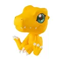 Look Up Series Digimon Adventure Agumon (Re-run) thumbnail 1