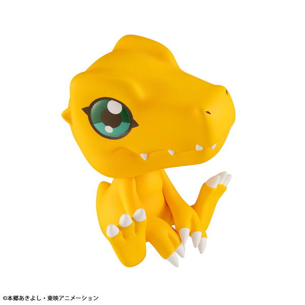 Look Up Series Digimon Adventure Agumon (Re-run) image 4