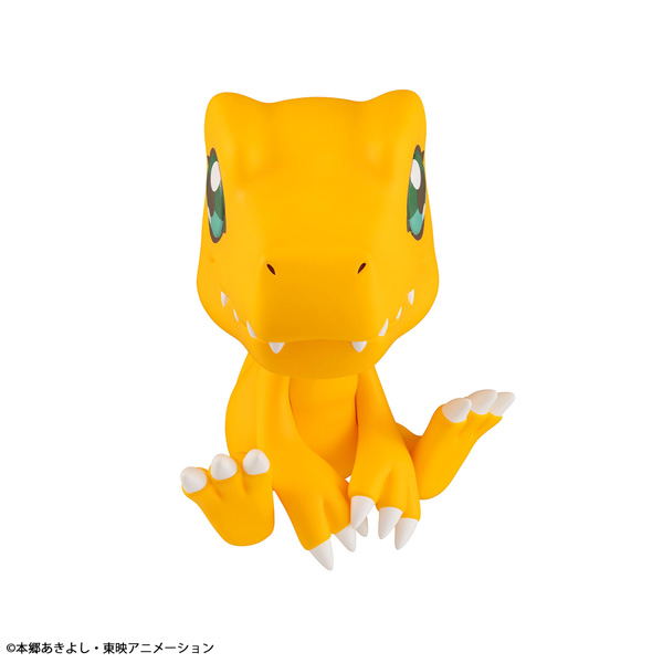 Look Up Series Digimon Adventure Agumon (Re-run) image 5
