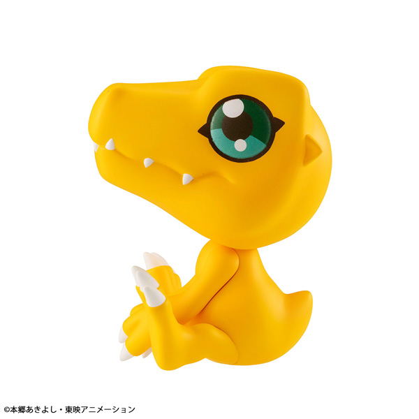 Look Up Series Digimon Adventure Agumon (Re-run) image 6
