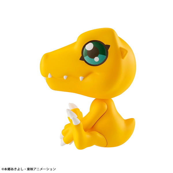 Look Up Series Digimon Adventure Agumon (Re-run) image 7