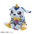 Look Up Series Digimon Adventure Gabumon (Re-run) thumbnail 2
