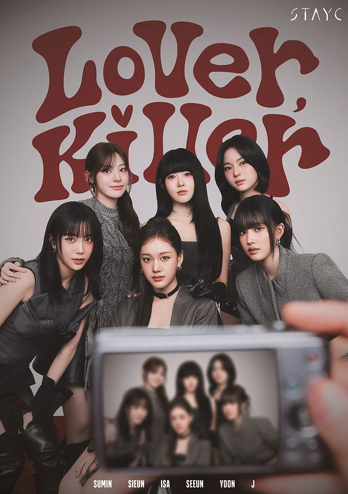Lover, Killer / BEBE -Japanese Ver. [w/ DVD Limited Edition] — Import Game Deal