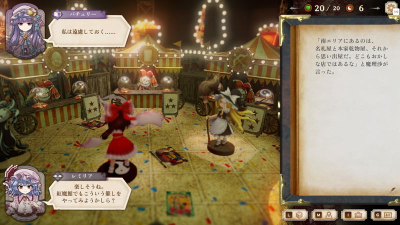 Marisa of Liartop Mountain [Limited Edition] (Multi-Language) image 5