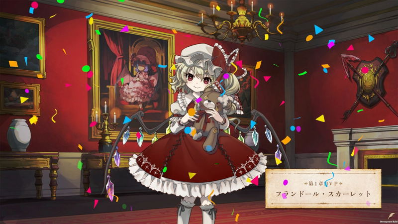 Marisa of Liartop Mountain [Limited Edition] (Multi-Language) image 6