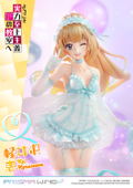 Prisma Wing Classroom of the Elite 1/7 Scale Pre-Painted Figure: Karuizawa Kei thumbnail 10